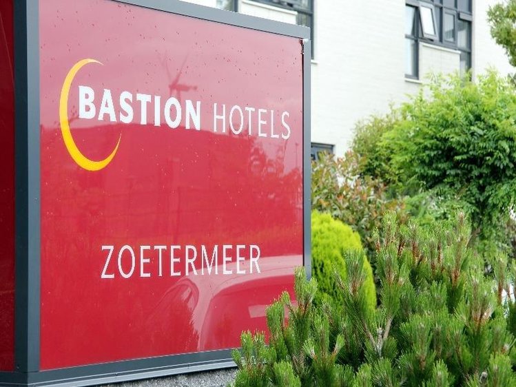 Zájezd Bastion Hotel Zoetermeer *** - Holandsko / Zoetermeer - Záběry místa