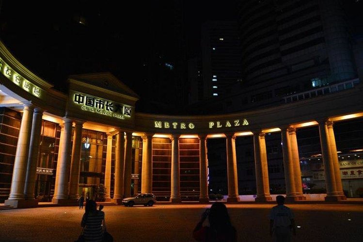 Zájezd China Mayors Plaza **** - jižní Čína / Guangzhou - Záběry místa