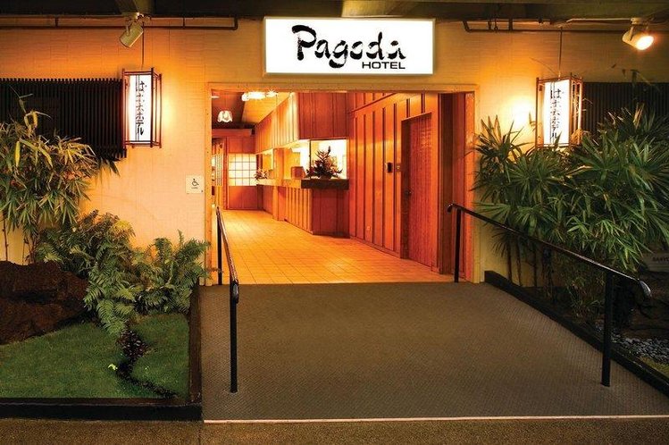 Zájezd Pagoda ** - Havaj - Oahu / Honolulu - Záběry místa