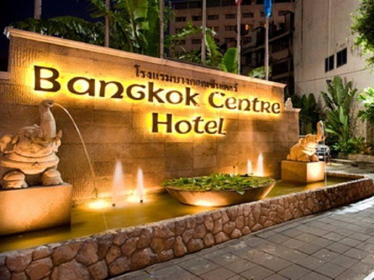 Zájezd Bangkok Centre *** - Bangkok a okolí / Bangkok - Záběry místa