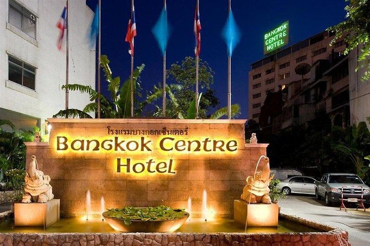 Zájezd Bangkok Centre *** - Bangkok a okolí / Bangkok - Záběry místa