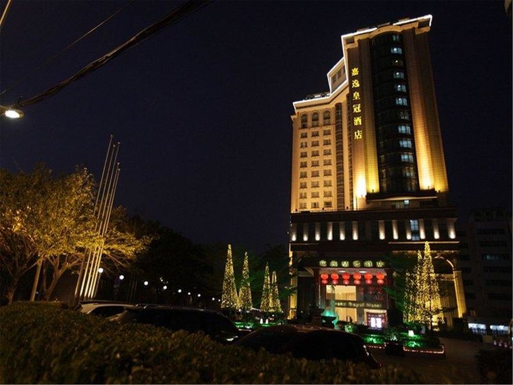 Zájezd Grand Royal Hotel ****+ - jižní Čína / Guangzhou - Záběry místa