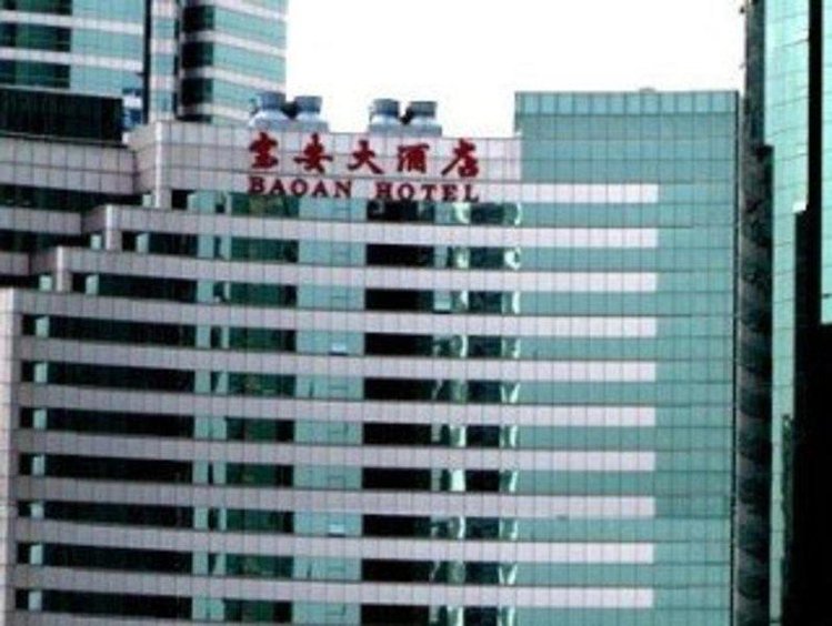 Zájezd Bao An Hotel Shanghai **** - Šanghaj / Shanghai - Záběry místa