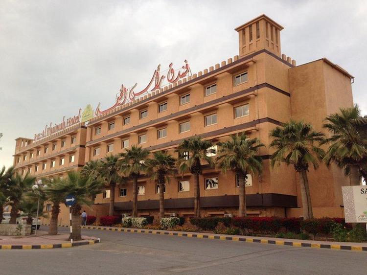 Zájezd Ras Al Khaimah Hotel **** - Ras Al Khaimah / Ras Al Khaimah - Záběry místa