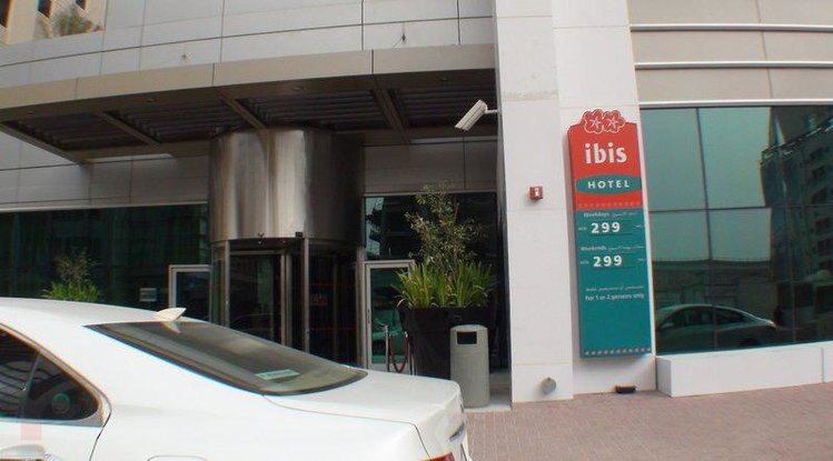 Zájezd Ibis Mall Of The Emirates ** - S.A.E. - Dubaj / Dubaj - Záběry místa