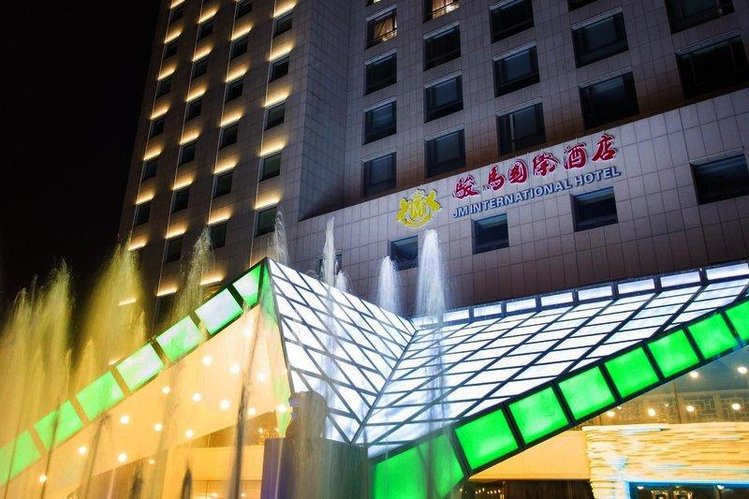 Zájezd Liaoning Jin Jiang International Hotel ****+ - Peking / Peking - Záběry místa