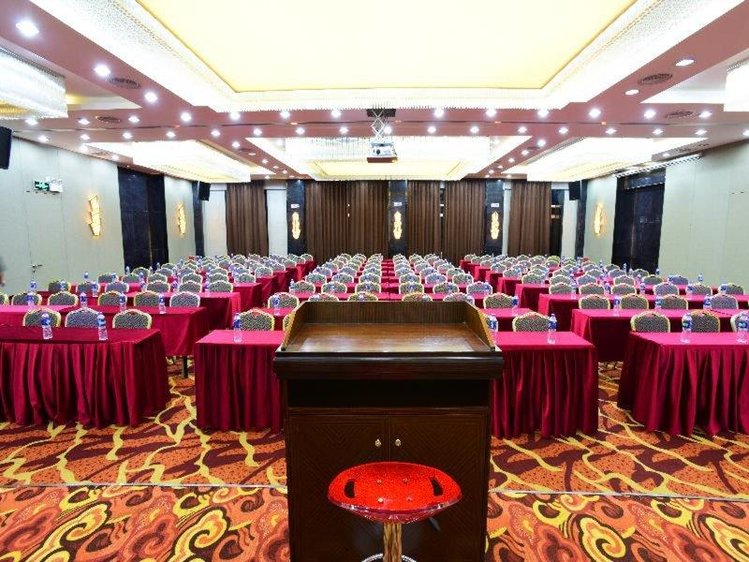Zájezd KAISERDOM HOTEL HUAYUE *** - jižní Čína / Guangzhou - Konferenční místnost