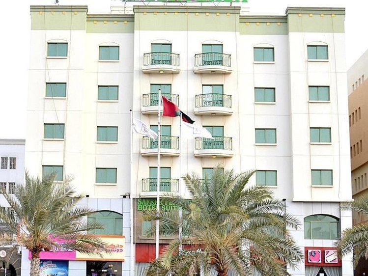 Zájezd Safeer Plaza Hotel *** - Omán / Muscat - Záběry místa