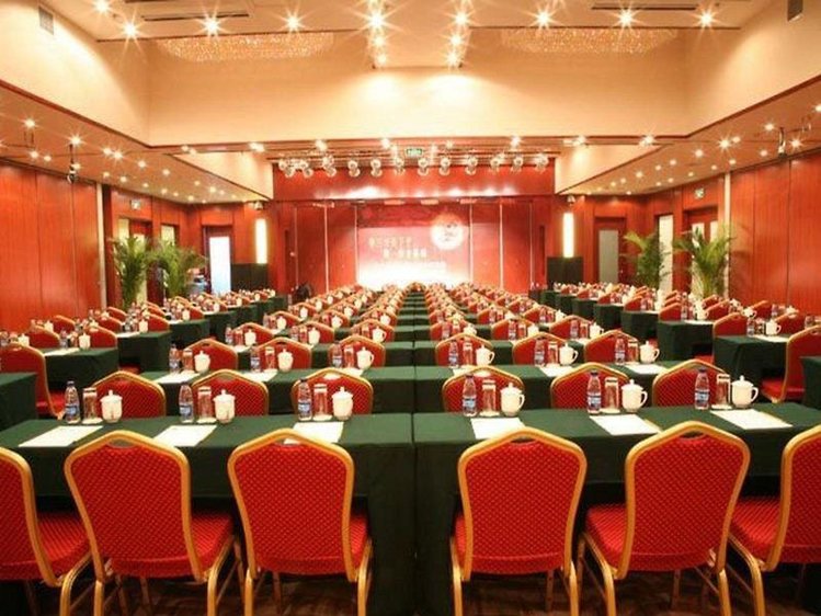 Zájezd Xizhao Temple Hotel ***+ - Peking / Peking - Konferenční místnost
