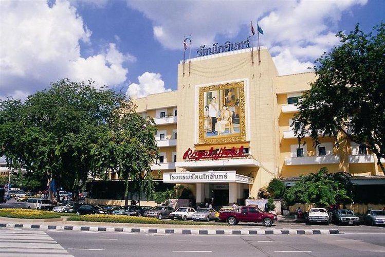 Zájezd Royal Rattanakosin Hotel *** - Bangkok a okolí / Bangkok - Záběry místa