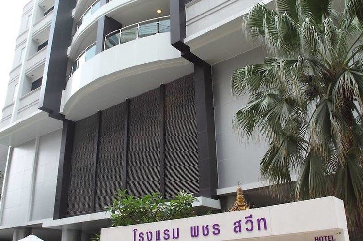 Zájezd Phachara Suites **** - Bangkok a okolí / Bangkok - Záběry místa