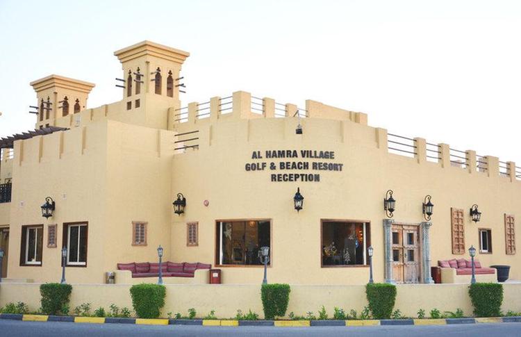Zájezd Al Hamra Residence & Village ***** - Ras Al Khaimah / Ras Al Khaimah - Záběry místa