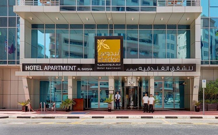 Zájezd Abidos Hotel Apartment Al Barsha **** - S.A.E. - Dubaj / Al Barsha - Záběry místa