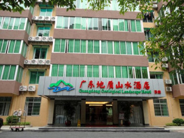 Zájezd Guangdong Geological Landscape Hotel *** - jižní Čína / Guangzhou - Záběry místa