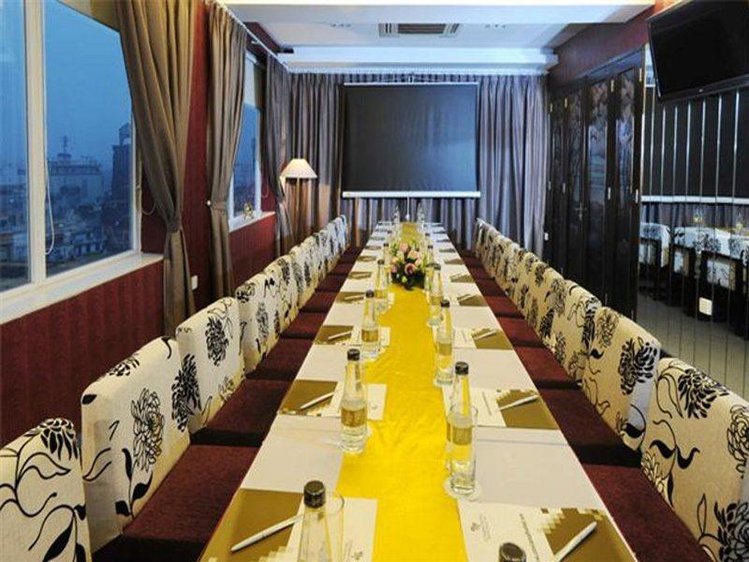Zájezd Cosiana Hotel *** - Vietnam / Hanoi - Konferenční místnost