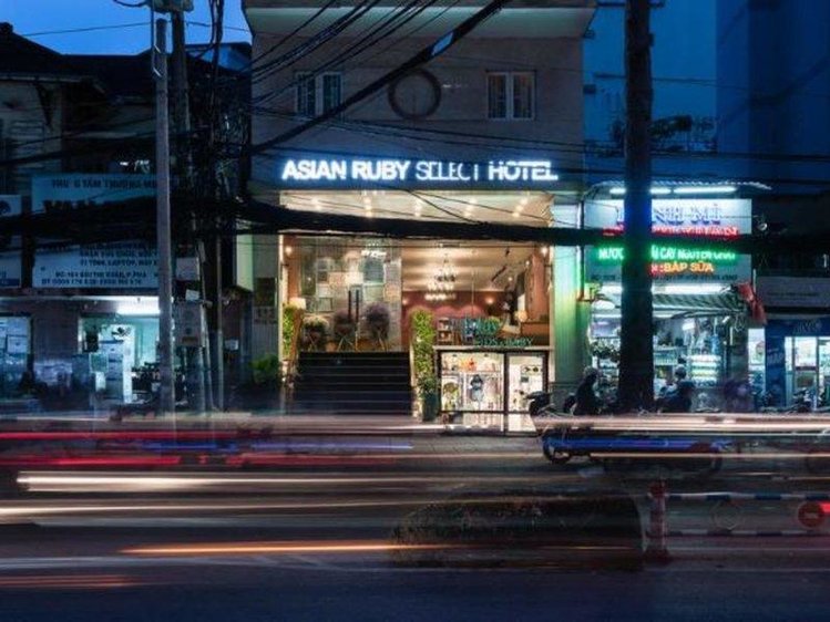 Zájezd Asian Ruby Select Hotel ***+ - Vietnam / Ho Či Minovo Město - Záběry místa