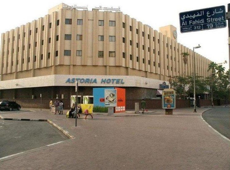 Zájezd Astoria Hotel *** - S.A.E. - Dubaj / Dubaj - Záběry místa
