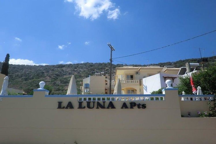 Zájezd La Luna Apartments  - Kréta / Stalida - Záběry místa