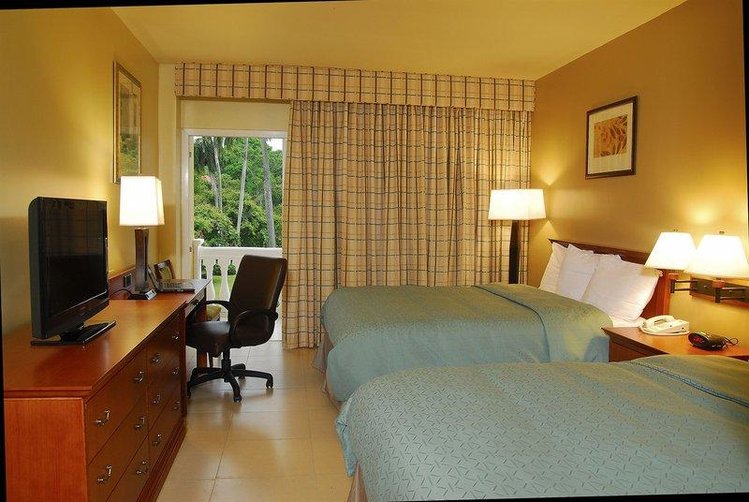 Zájezd Radisson Hotel Panama Canal ***+ - Panama / Panama City - Příklad ubytování