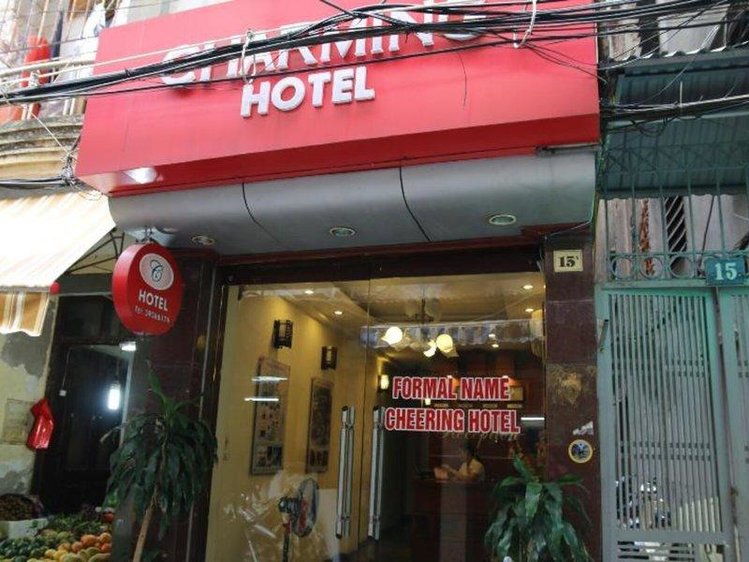 Zájezd Hanoi Charming Hotel ** - Vietnam / Hanoi - Záběry místa