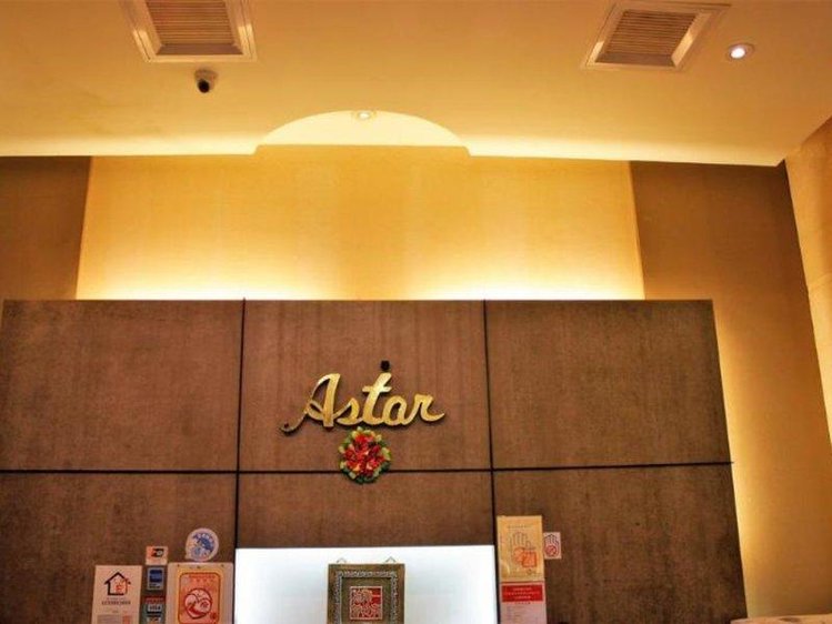 Zájezd Astar Hotel Taipei *** - Tchaj-wan / Taipei - Koupelna