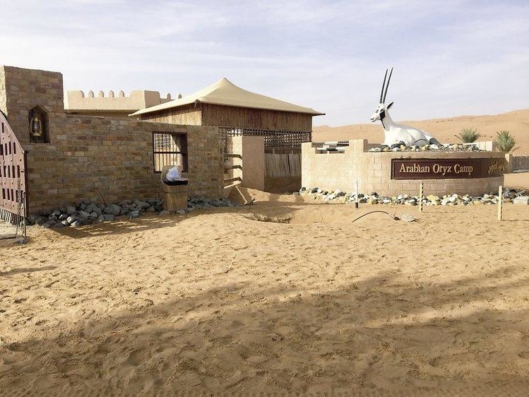Zájezd Arabian Oryx Camp  - Omán / Wahiba Sands - Záběry místa