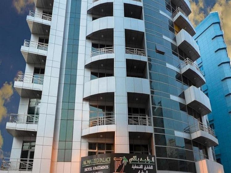 Zájezd Al Waleed Palace Hotel Apartments - Al Barsha **** - S.A.E. - Dubaj / Al Barsha - Záběry místa