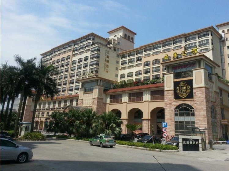 Zájezd Guangzhou Clayton Hotel ****+ - jižní Čína / Guangzhou - Záběry místa