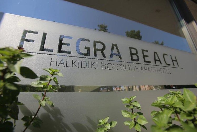 Zájezd Flegra Beach Boutique ***** - Chalkidiki / Pefkochori - Záběry místa