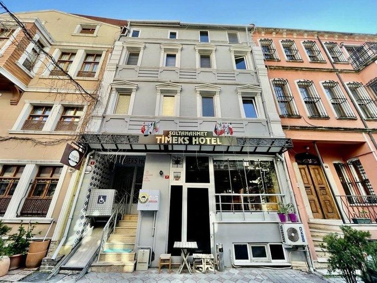Zájezd Timeks Hotel *** - Istanbul a okolí / Istanbul - Záběry místa