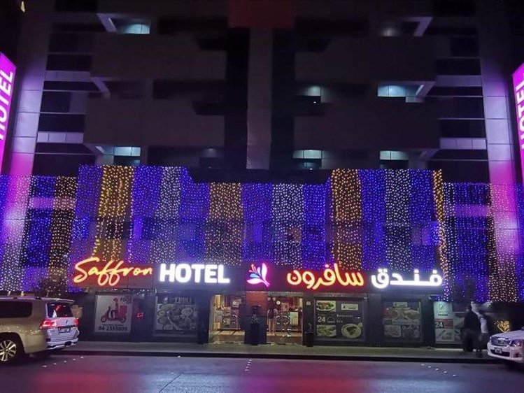 Zájezd Saffron Hotel ** - S.A.E. - Dubaj / Dubaj - Záběry místa