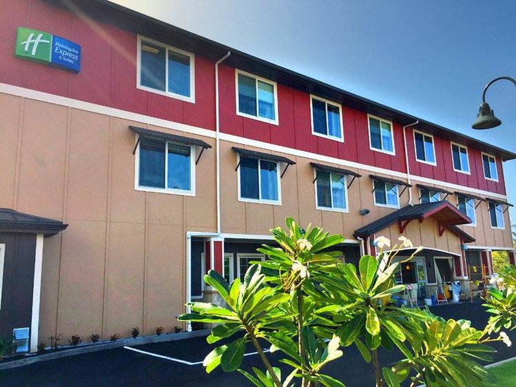 Zájezd Holiday Inn Express & Suites Kailua-Kona *** - Havaj - Big Island / Kailua-Kona - Záběry místa