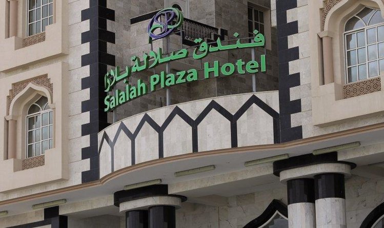 Zájezd Salalah Plaza ** - Omán / Salalah - Záběry místa