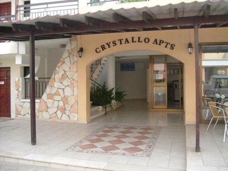 Zájezd Crystallo Apartments ** - Kypr / Paphos - Záběry místa