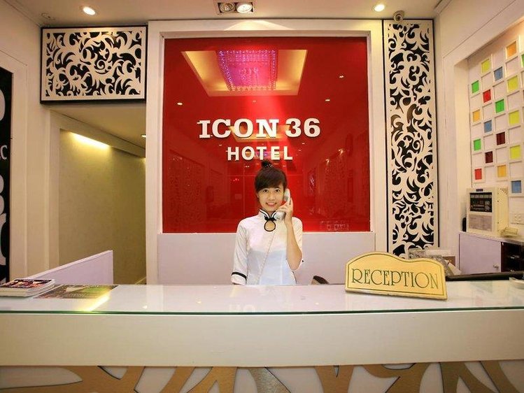 Zájezd Icon 36 *** - Vietnam / Hanoi - Konferenční místnost