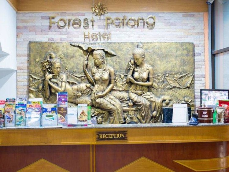 Zájezd Forest Patong Hotel **+ - Phuket / Patong - Bar
