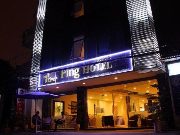 Zájezd Ping Hanoi Hotel *** - Vietnam / Hanoi - Záběry místa