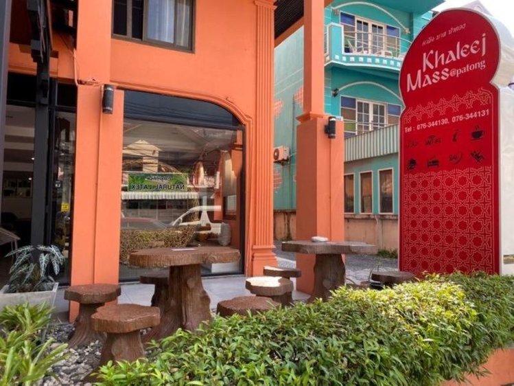 Zájezd Khaleej Mass Hotel *** - Phuket / Patong - Záběry místa