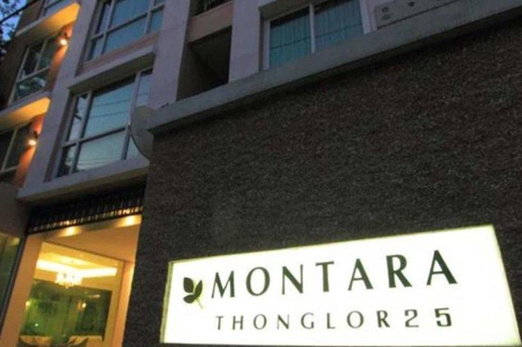 Zájezd Montara Serviced Apartment Thonglor 25 ***+ - Bangkok a okolí / Bangkok - Záběry místa
