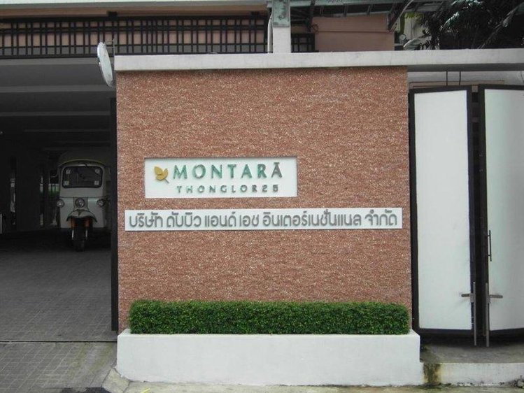 Zájezd Montara Serviced Apartment Thonglor 25 ***+ - Bangkok a okolí / Bangkok - Záběry místa