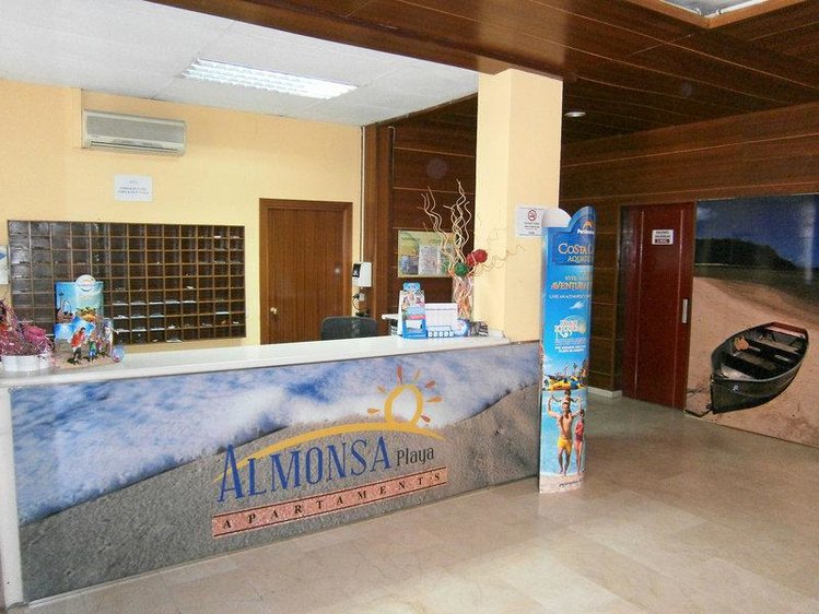 Zájezd Almonsa Playa Apartments ** - Costa Dorada / Salou - Vstup