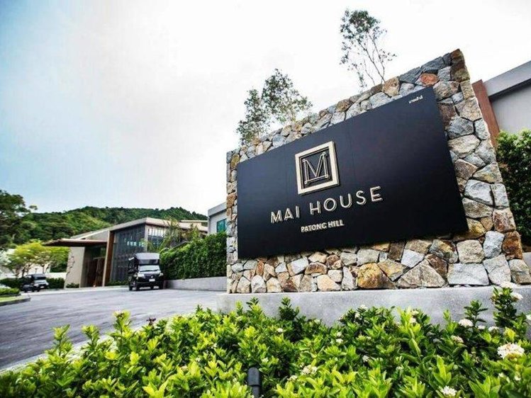 Zájezd Mai House Patong Hill ****+ - Phuket / Patong - Záběry místa