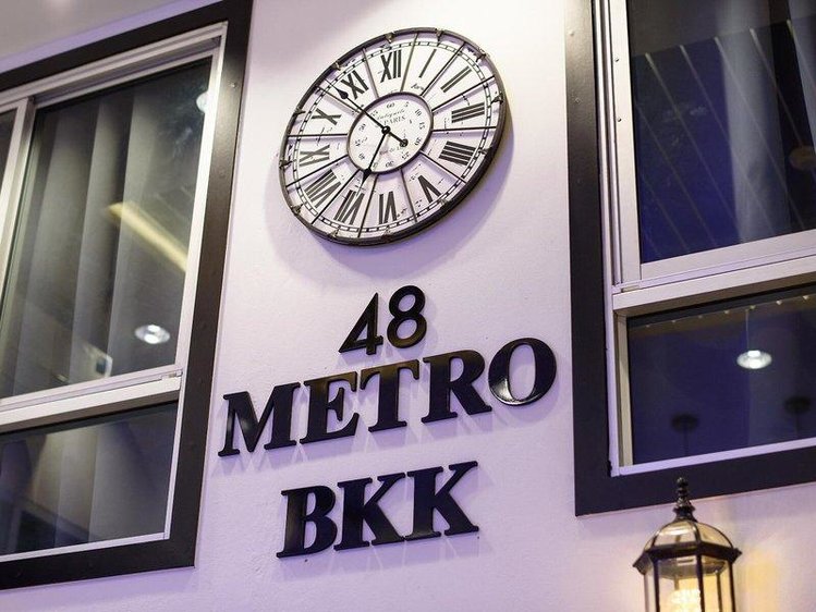 Zájezd 48 Metro Hotel Bangkok *** - Bangkok a okolí / Bangkok - Záběry místa