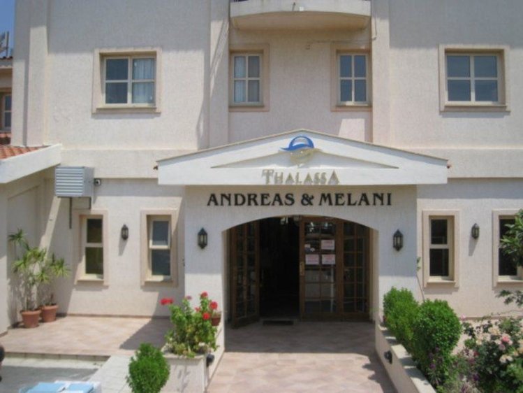 Zájezd Andreas & Melani Bea *** - Kypr / Larnaka - Záběry místa