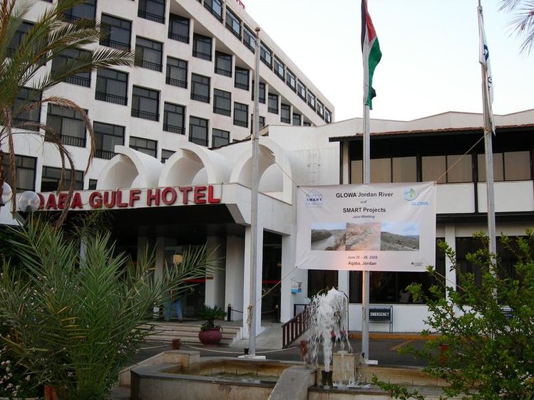 Zájezd Aqaba Gulf Hotel **** - Akaba / Aqaba - Záběry místa