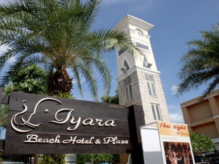 Zájezd Iyara Beach Hotel & Plaza ***+ - Koh Samui / Koh Samui - Záběry místa