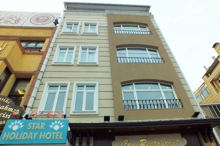 Zájezd Star Holiday Hotel  - Istanbul a okolí / Istanbul - Záběry místa