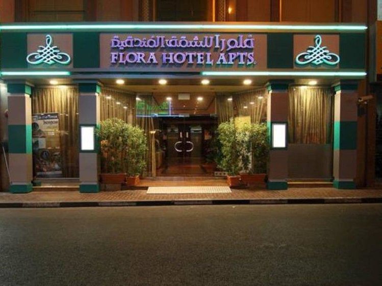 Zájezd Flora Apartment *** - S.A.E. - Dubaj / Dubaj - Záběry místa