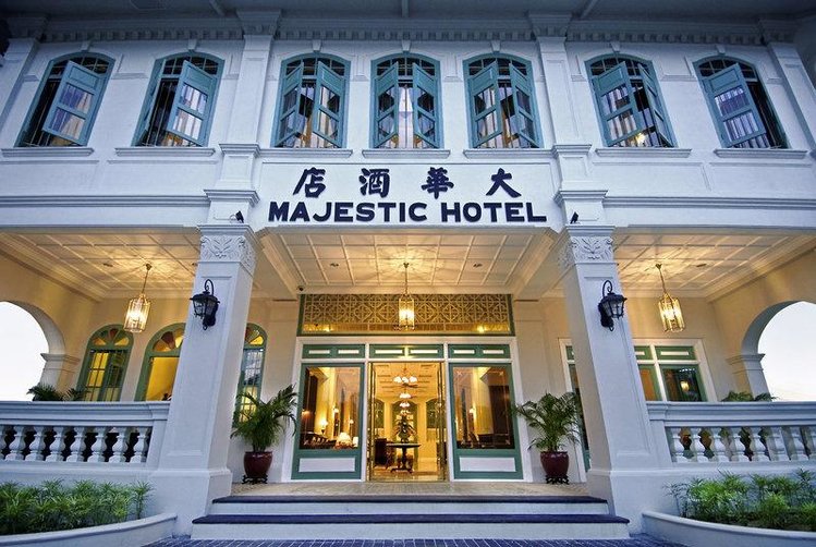 Zájezd The Majestic Malacca ***** - Malajsie / Melaka - Záběry místa