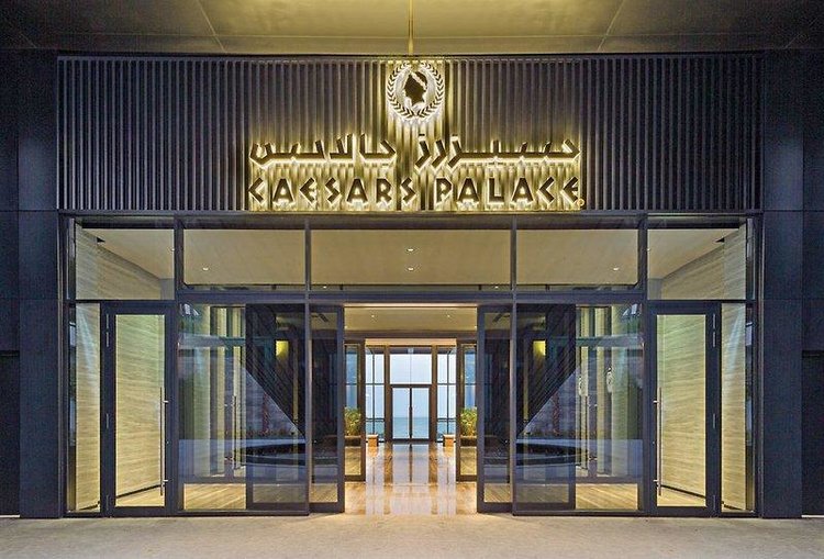Zájezd Caesars Resort Bluewaters Dubai ***** - S.A.E. - Dubaj / Dubaj - Vstup